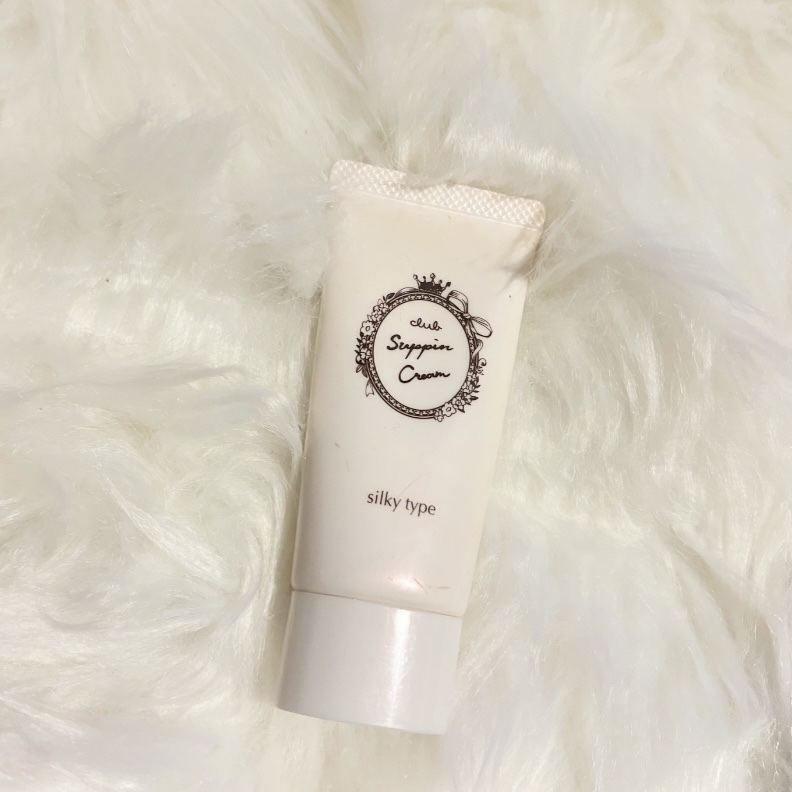 すっぴんシルキークリーム/クラブ/フェイスクリームを使ったクチコミ（1枚目）