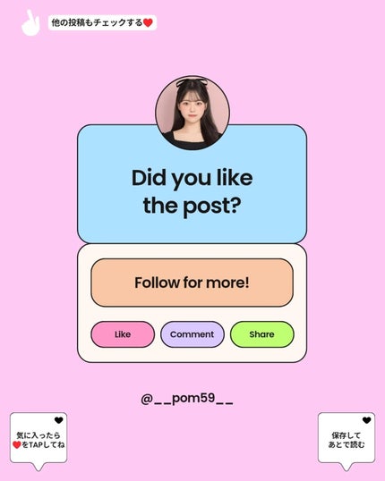 ミニライクアシャドウ/BLESSED MOON/単色アイシャドウを使ったクチコミ(5枚目)