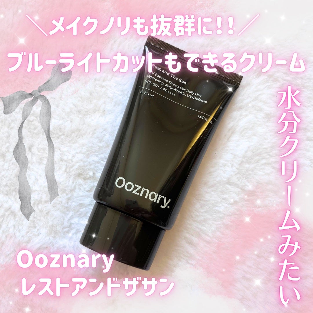 オーズナリーレストアンドザサン/オーズナリー/日焼け止めクリームを使ったクチコミ(1枚目)