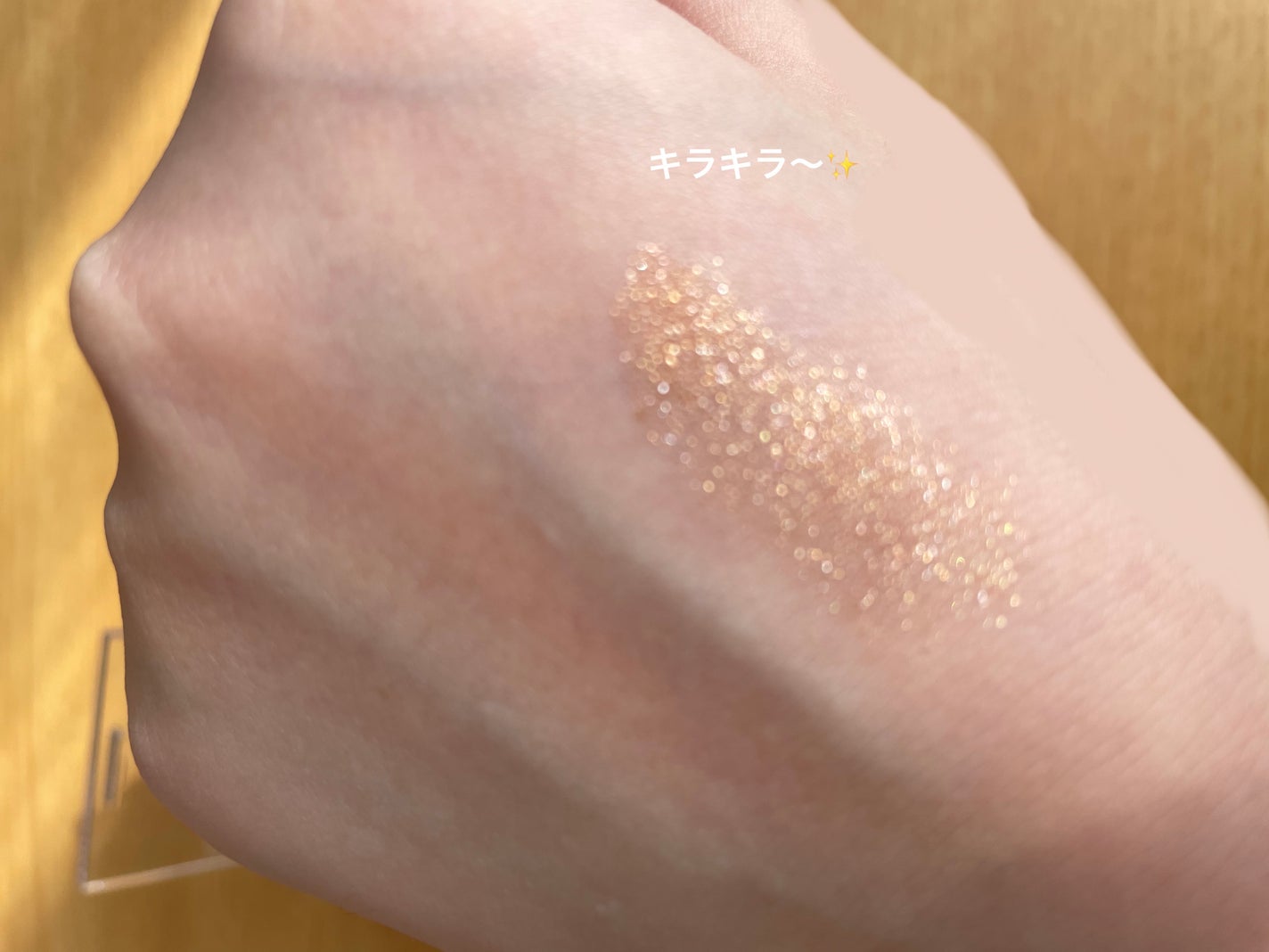 almond on LIPS 「【使った商品】 ADDICTIONザアイシャドウスパークル 0..」(4枚目)