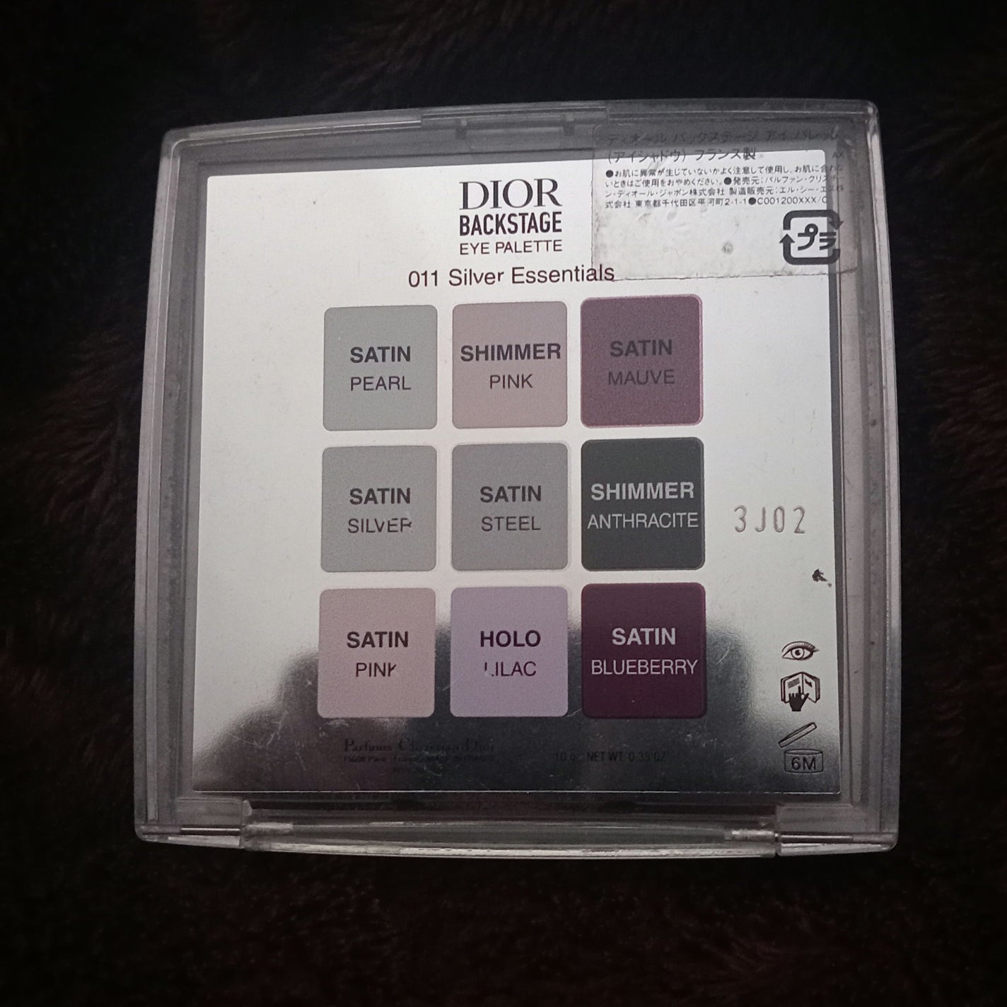 ディオール バックステージ アイ パレット/Dior/アイシャドウパレットを使ったクチコミ(3枚目)