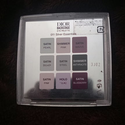 ディオール バックステージ アイ パレット/Dior/アイシャドウパレットを使ったクチコミ(3枚目)