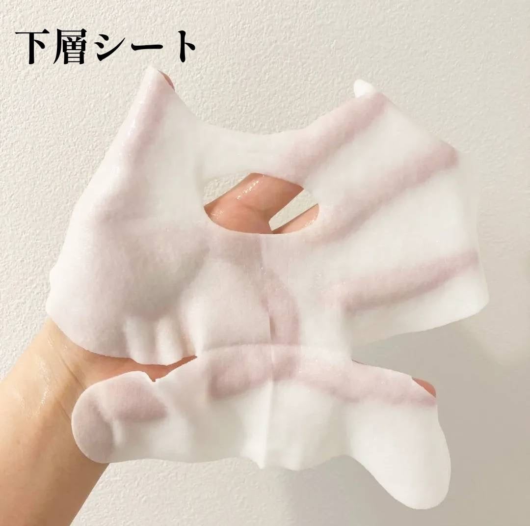 デュイセル プライベートケアマスク/DEWYCEL/シートマスク・パックを使ったクチコミ(7枚目)