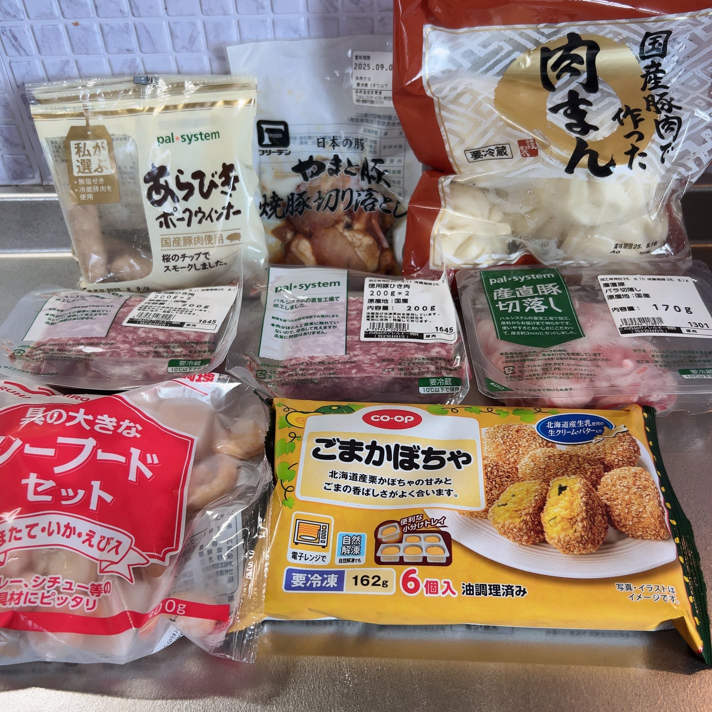 ひふみレイキ💫フォロバ♾️ on LIPS 「お肌と髪のための美養チャージ週間✨今週はお料理教室の予定があっ..」(5枚目)