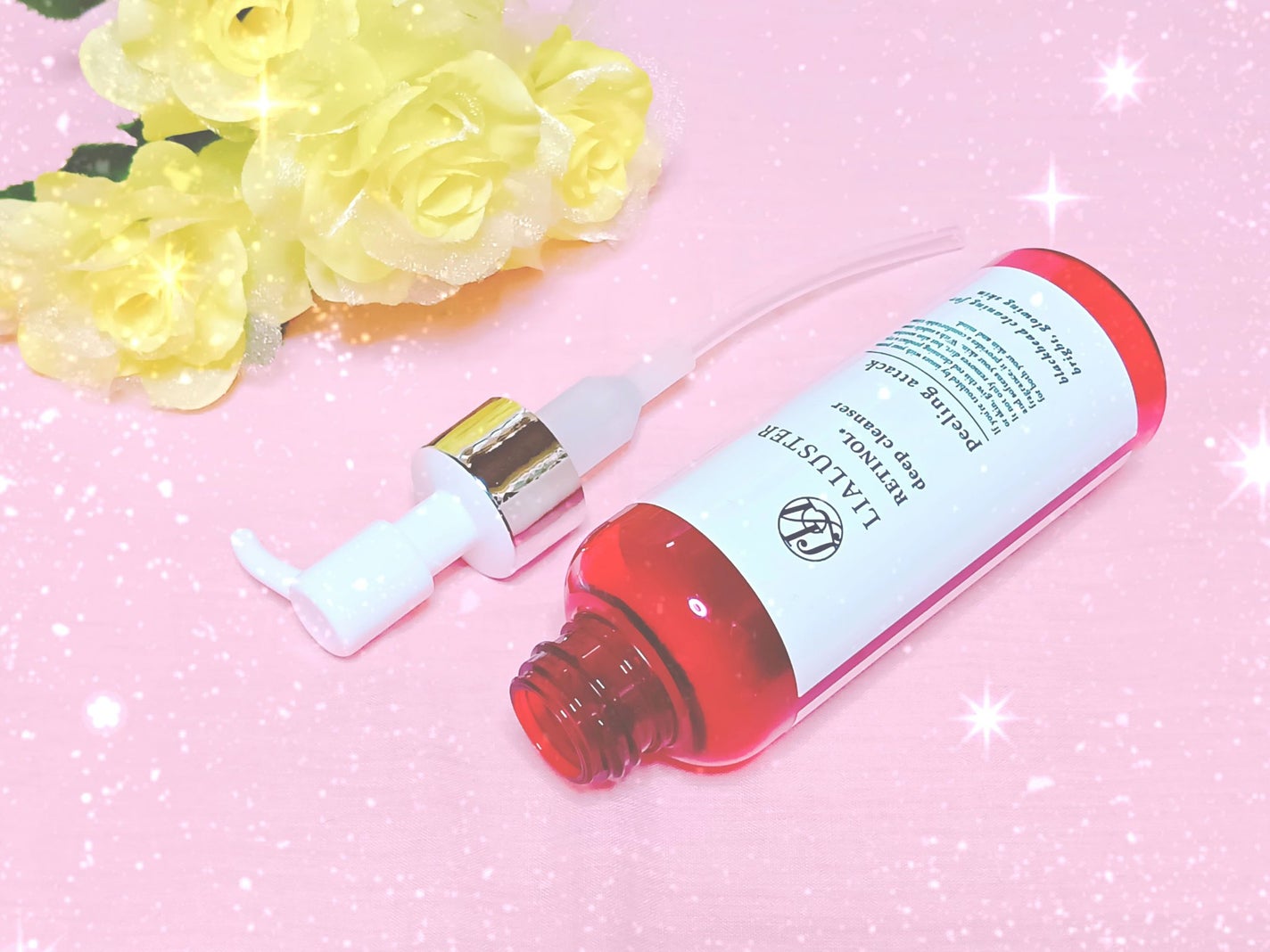 レチノールディープクレンザー/LIALUSTER/その他洗顔料を使ったクチコミ(1枚目)