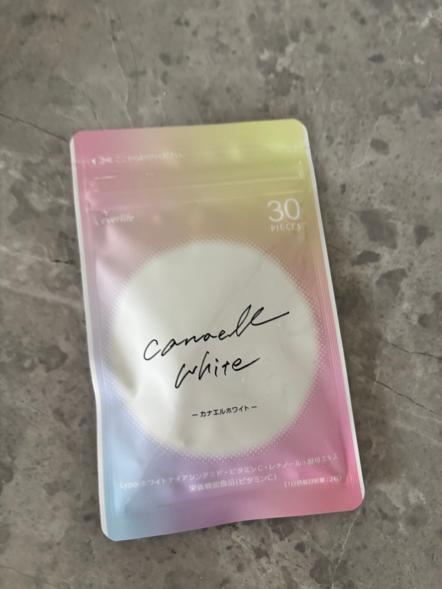 カナエルホワイト/エバーライフ/健康サプリメントを使ったクチコミ(2枚目)