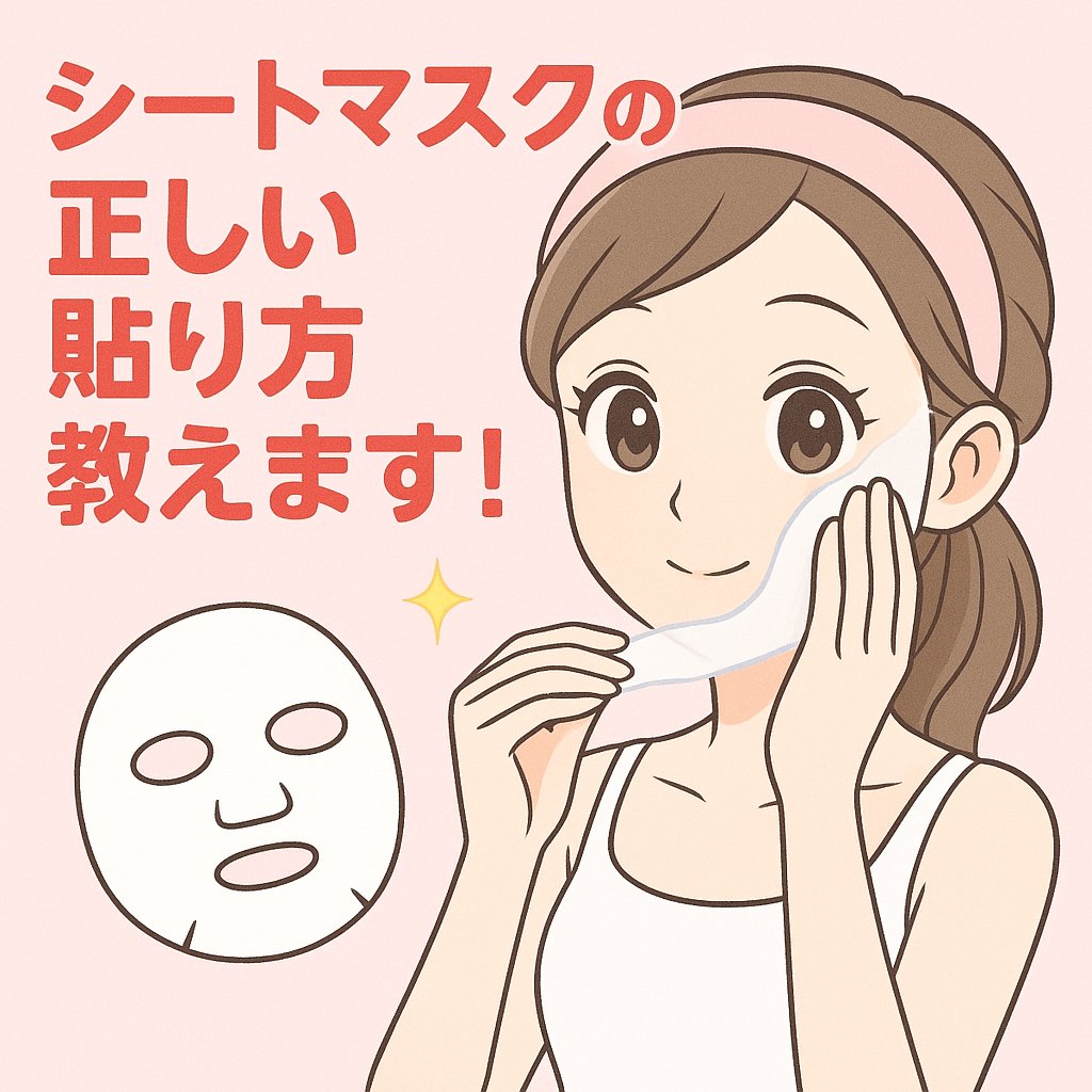 ME スーペリアe 4/IPSA/化粧水を使ったクチコミ（1枚目）