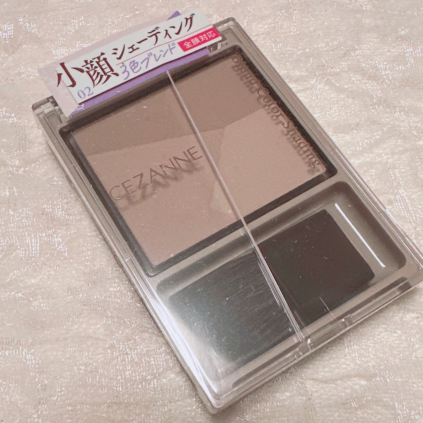 ブレンドカラーシェーディング/CEZANNE/シェーディングを使ったクチコミ(6枚目)