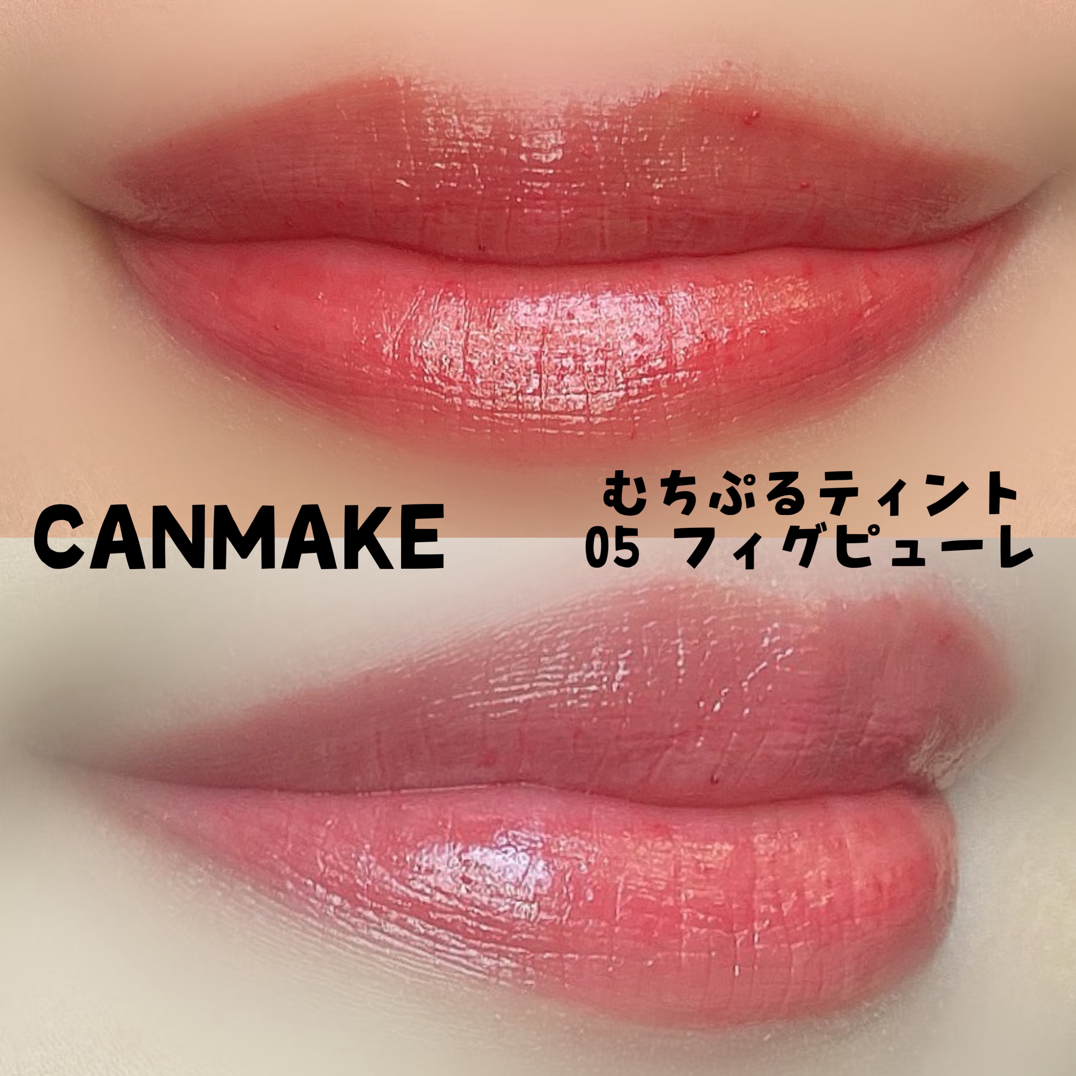 マルチカラーバリエーション マット/チャコット・コスメティクス/単色アイシャドウを使ったクチコミ（2枚目）