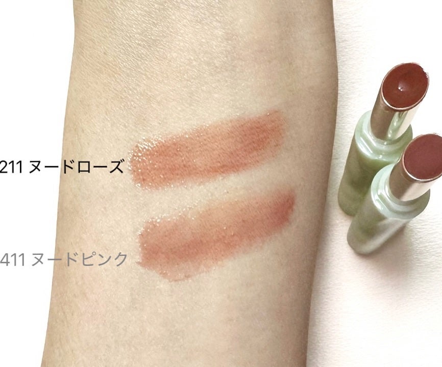 エッセンスリップジェル/TIMAGE/口紅を使ったクチコミ(3枚目)