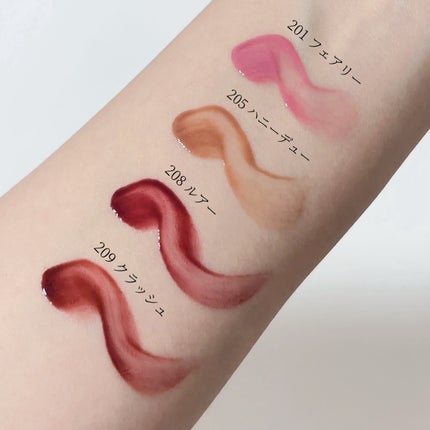 デュー ドロップ ティント/Coralhaze/リップティントを使ったクチコミ(4枚目)