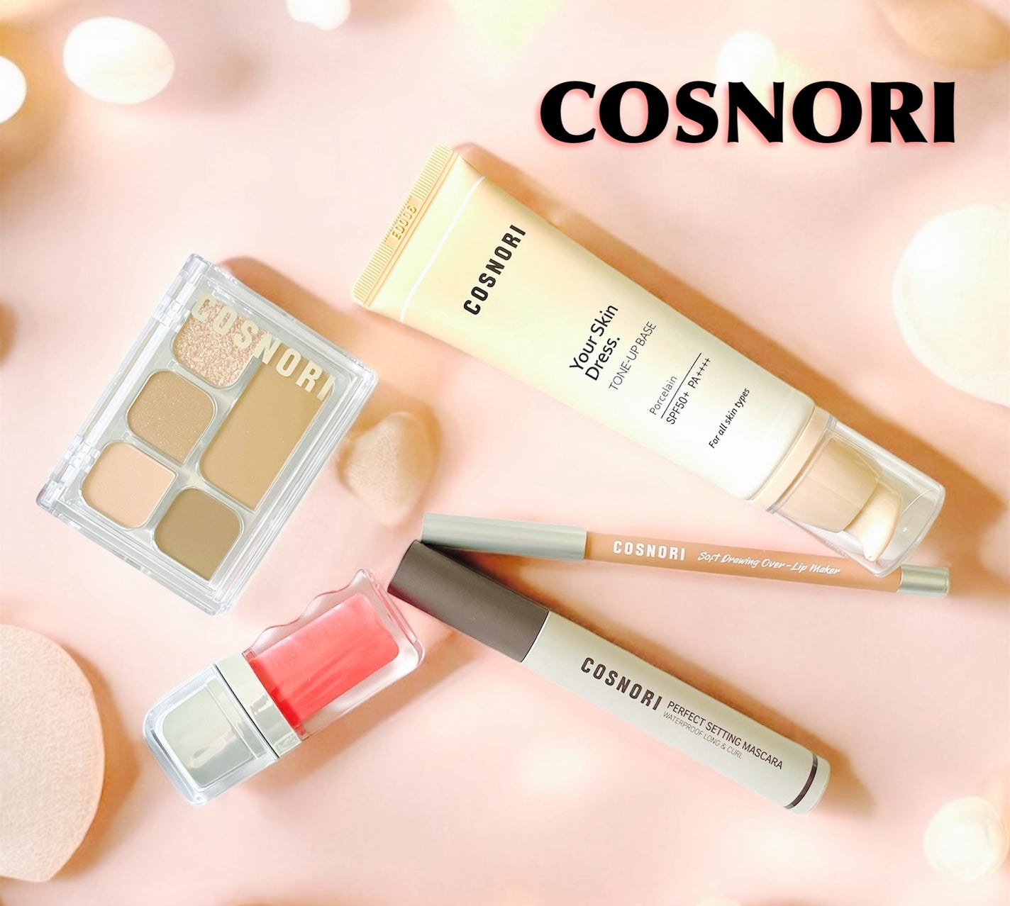 ユアースキンドレストーンアップベース/COSNORI/化粧下地を使ったクチコミ(1枚目)