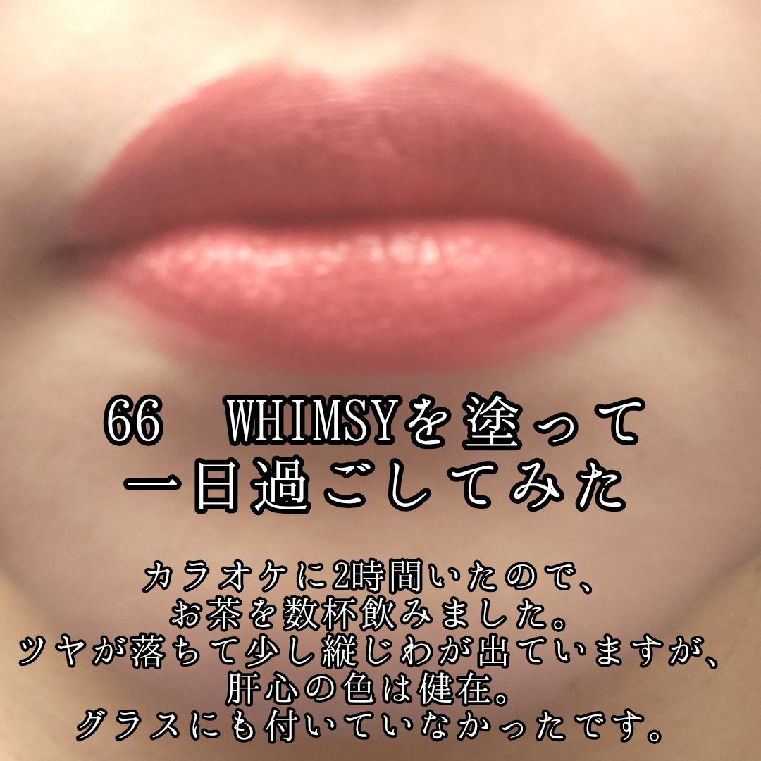 SPステイ ヴィニルインク/MAYBELLINE NEW YORK/口紅を使ったクチコミ(9枚目)