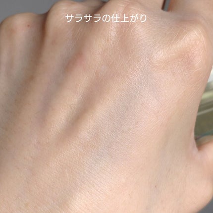 ルクエ コンク/ナリス化粧品/拭き取り化粧水を使ったクチコミ(6枚目)