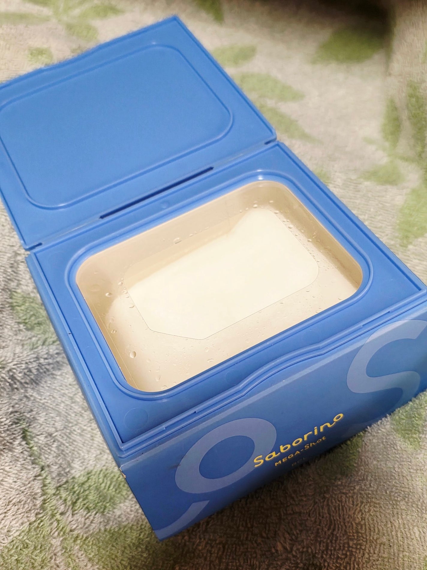 サボリーノ メガショット 夜用白玉美容マスク/サボリーノ/シートマスク・パックを使ったクチコミ(2枚目)