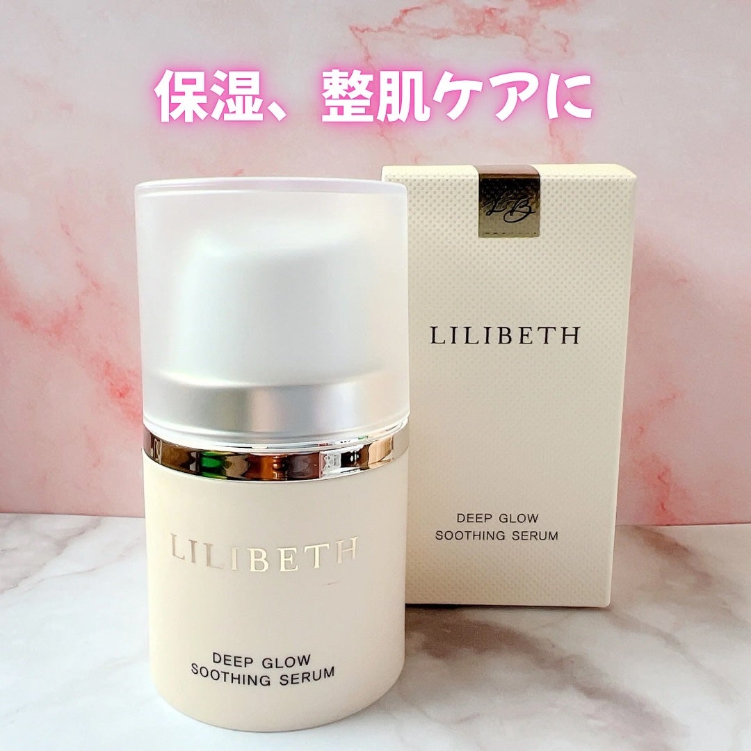 サンクッション /LILIBETH/日焼け止めローションを使ったクチコミ(7枚目)