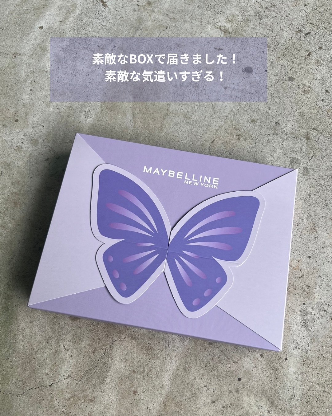 SPステイ ルミマット リキッド ファンデーション/MAYBELLINE NEW YORK/リキッドファンデーションを使ったクチコミ（3枚目）