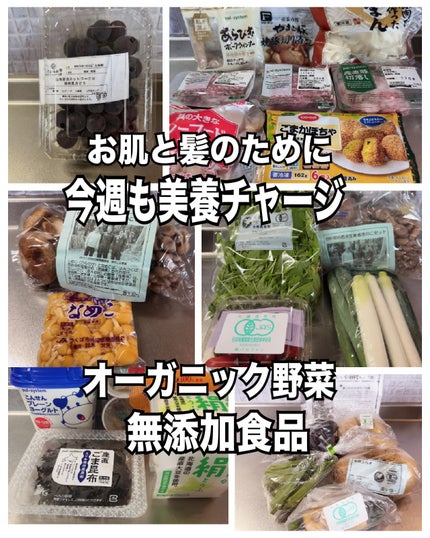 ã䜿ã£ãã¯ãã³ãïŒ1æç®ïŒ