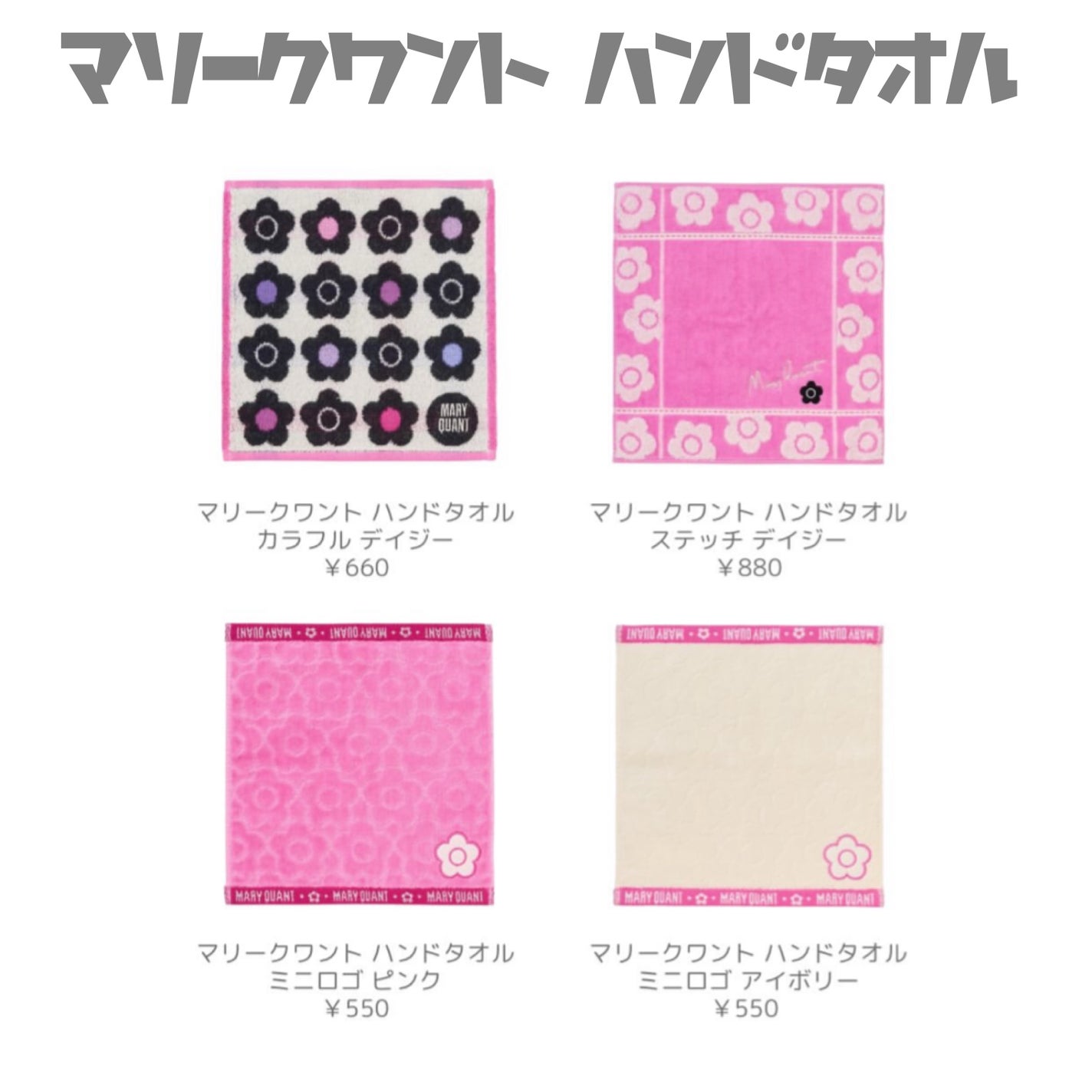 yuki on LIPS 「こんにちは♪yukiです❤️💓いつも投稿見ていただきありがとう..」(4枚目)