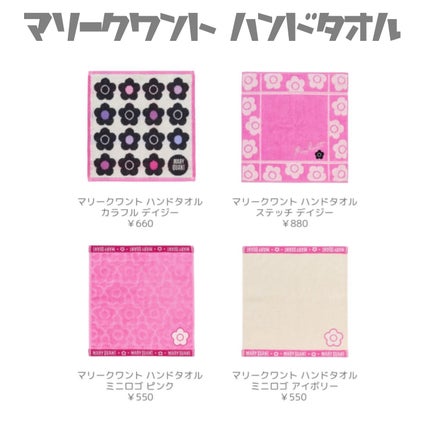 yuki on LIPS 「こんにちは♪yukiです❤️💓いつも投稿見ていただきありがとう..」(4枚目)