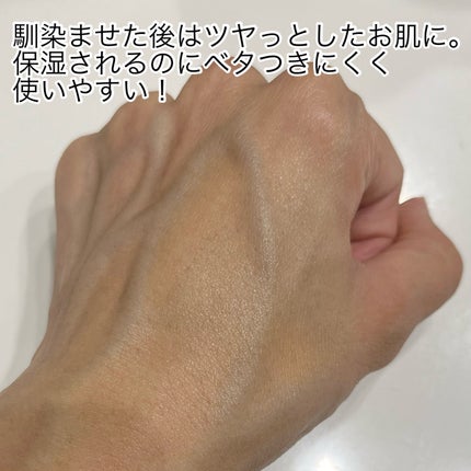 NMN-PDRN ダーマアンサー ポア ファーミング アンプル/CNP Laboratory/美容液を使ったクチコミ(4枚目)