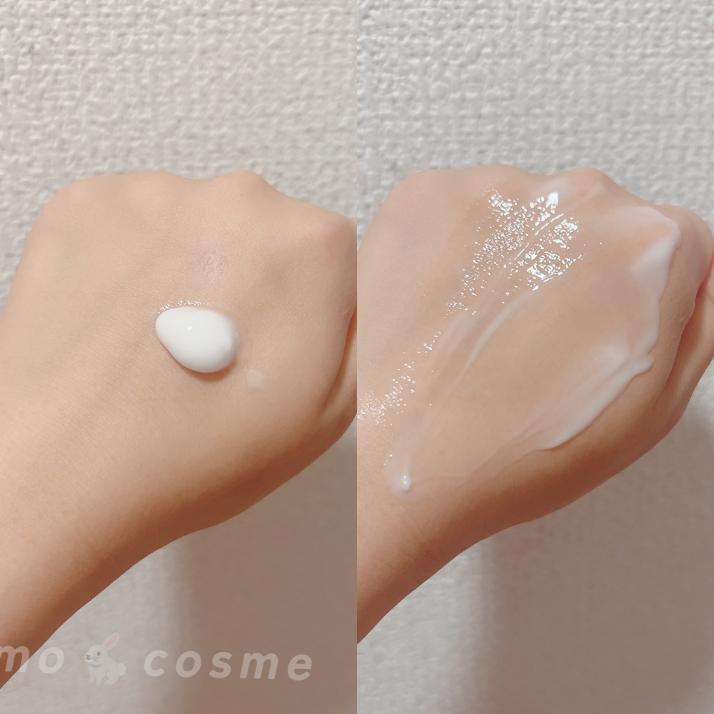 ミノン アミノモイスト モイストチャージ ミルク/ミノン/乳液を使ったクチコミ（3枚目）