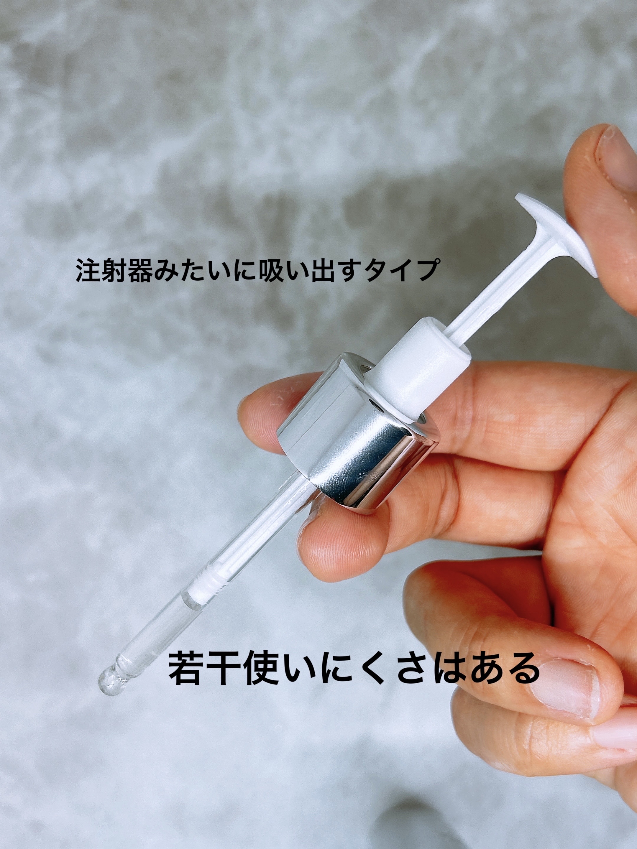 REJURAN ターンオーバーアンプル 30ml/REJURAN COSMETICS/美容液を使ったクチコミ（2枚目）