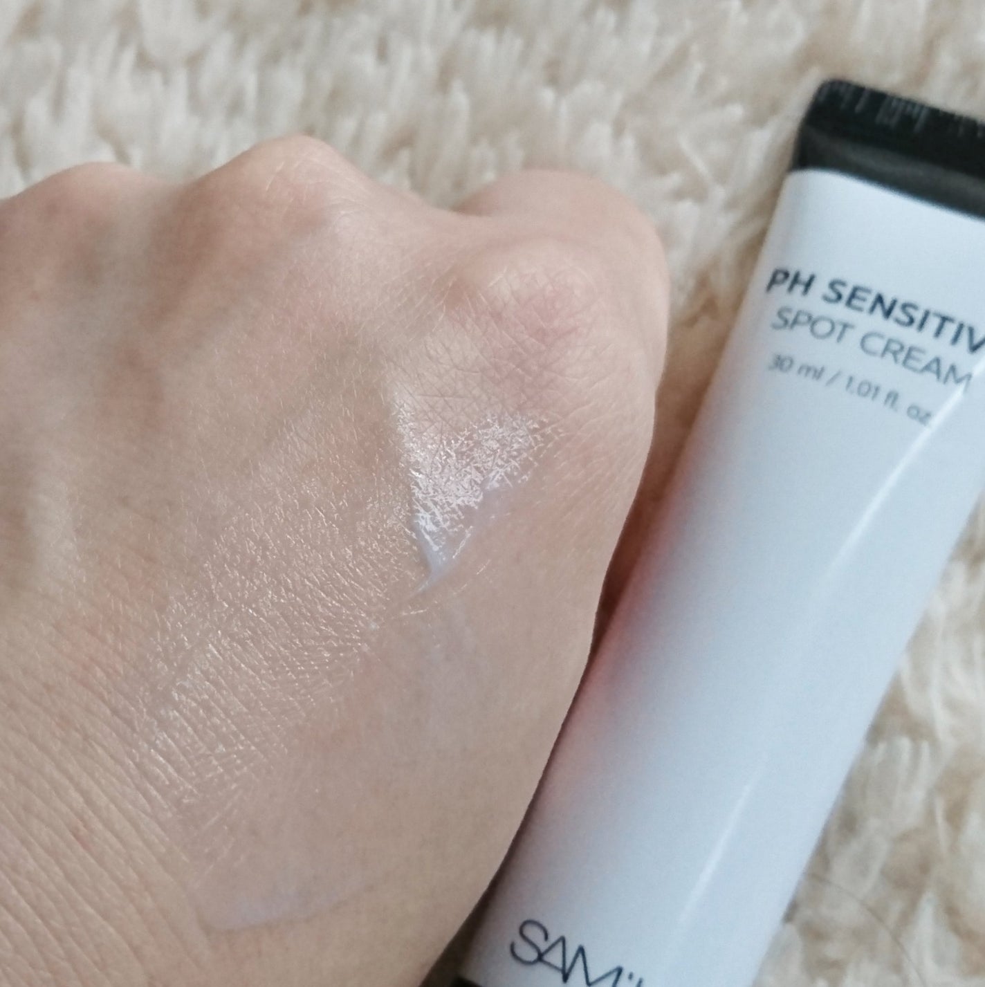 PHセンシティブスポットクリーム/SAM'U/フェイスクリームを使ったクチコミ(5枚目)