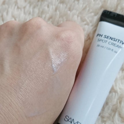 PHセンシティブスポットクリーム/SAM'U/フェイスクリームを使ったクチコミ(5枚目)