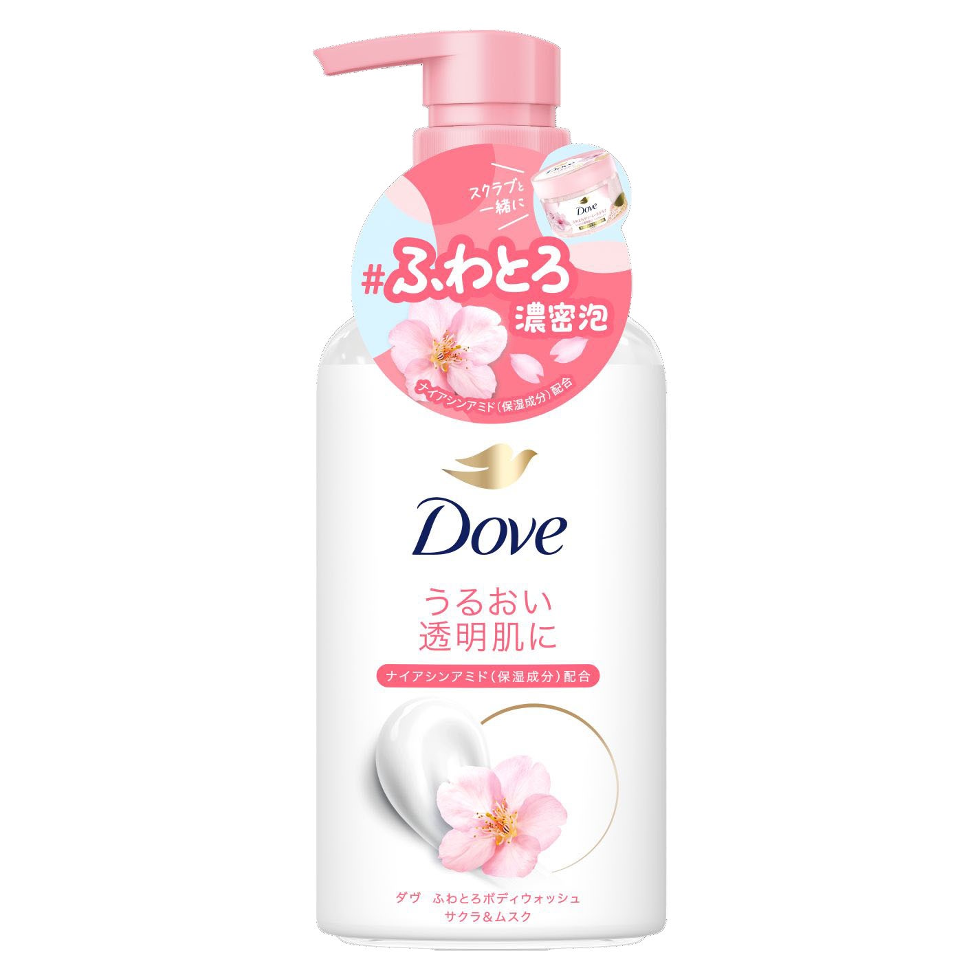 ふわとろボディウォッシュ サクラ＆ムスク / ダヴ