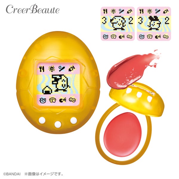 懐かしのたまごっちが手の中に!「たまごっちカスタム!!リップ&チーク」が登場。の画像