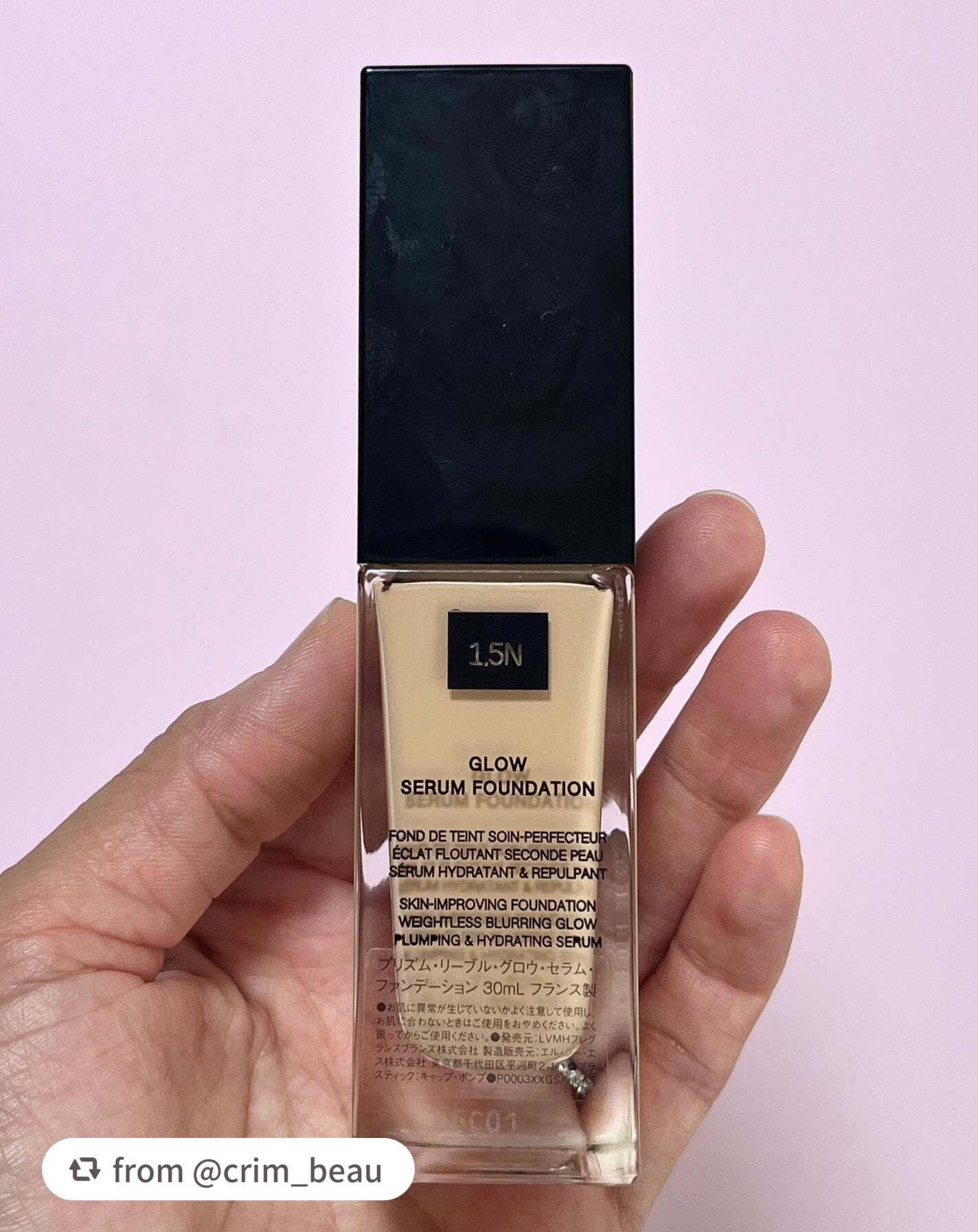 プリズム・リーブル・グロウ・セラム・ ファンデーション/GIVENCHY/リキッドファンデーションを使ったクチコミ(6枚目)