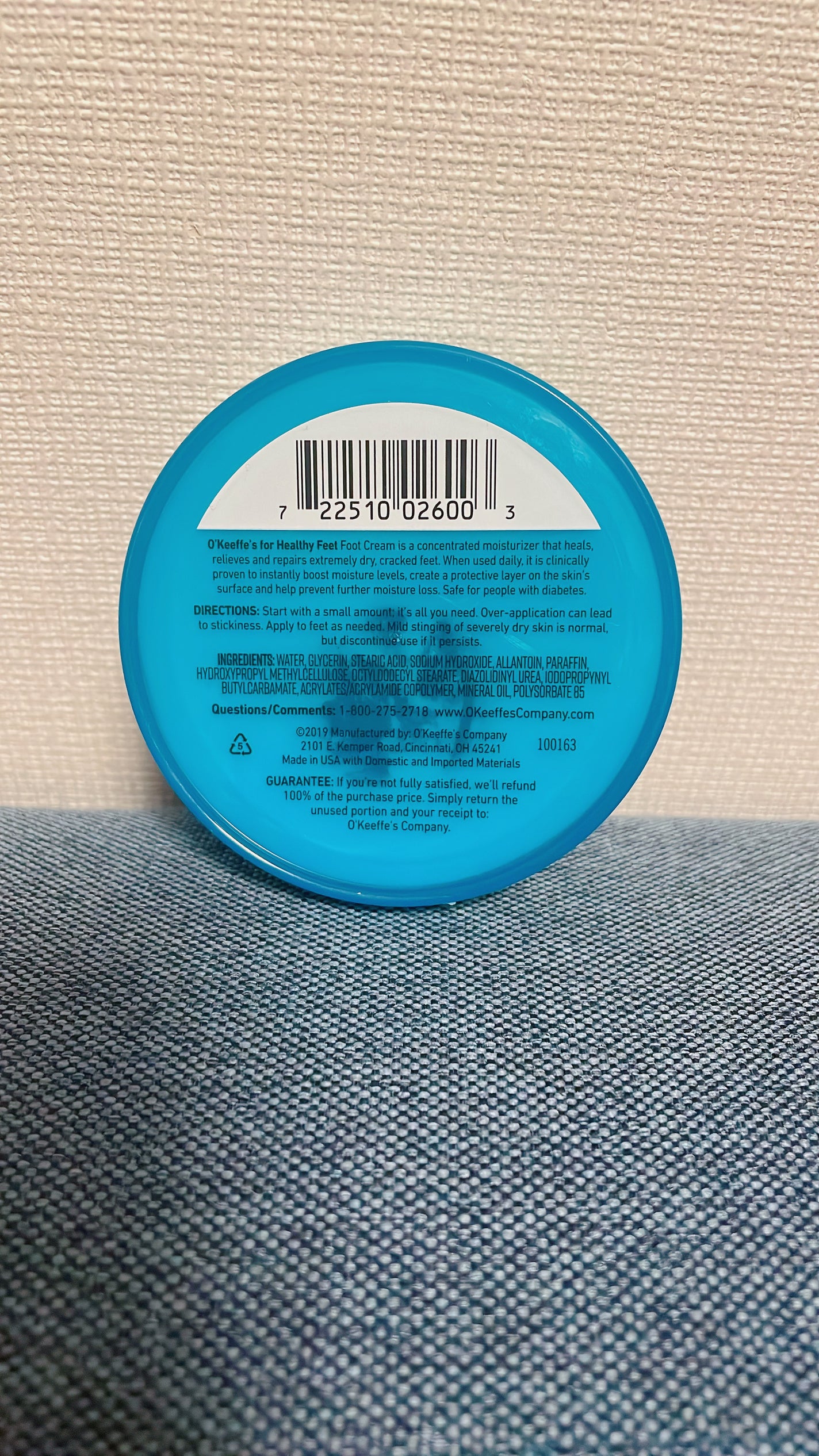 休日寝ている普通の会社員 on LIPS 「いつもお世話になっております。アメリカに住んでいる姉から貰った..」(4枚目)