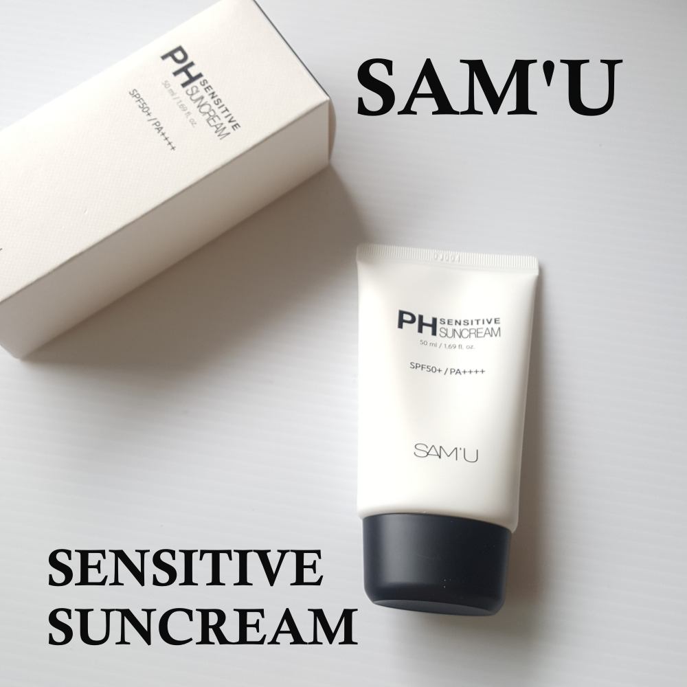 サミュ PHセンシティブサンクリーム/SAM'U/日焼け止めクリームを使ったクチコミ（1枚目）