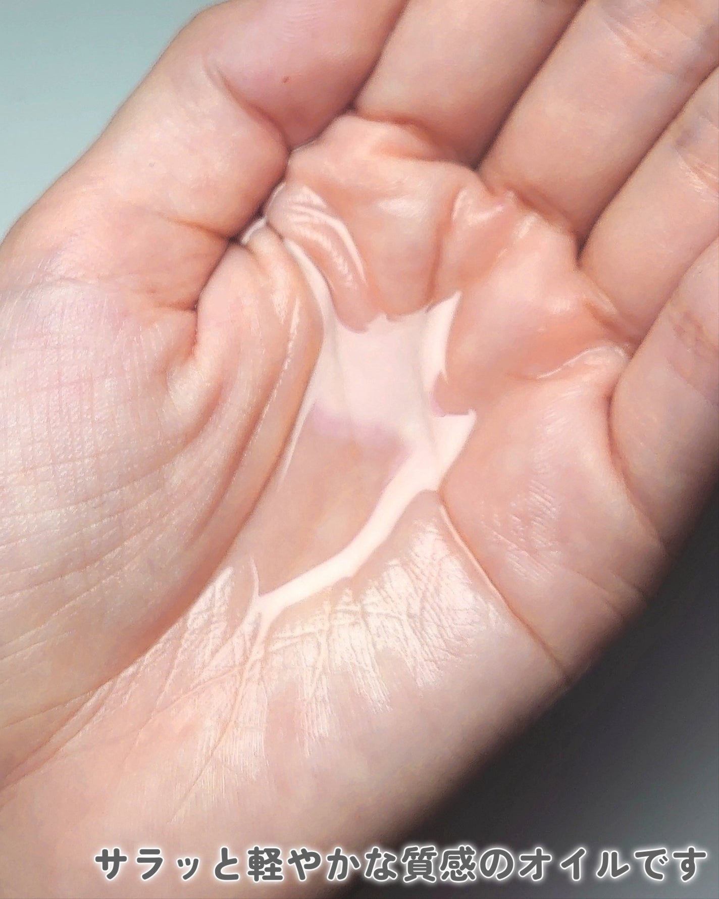 バリアグロウ クレンジングオイル /スプレーゼ /オイルクレンジングを使ったクチコミ(7枚目)