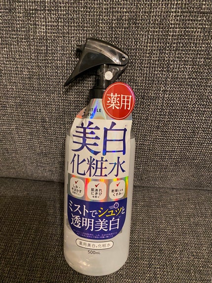 薬用美白化粧水/WHITELE FIFTH/ミスト状化粧水を使ったクチコミ(1枚目)