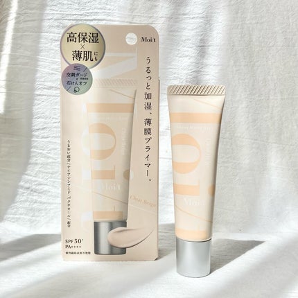 モイット シアーモイストベース/エリザベス/化粧下地を使ったクチコミ(6枚目)