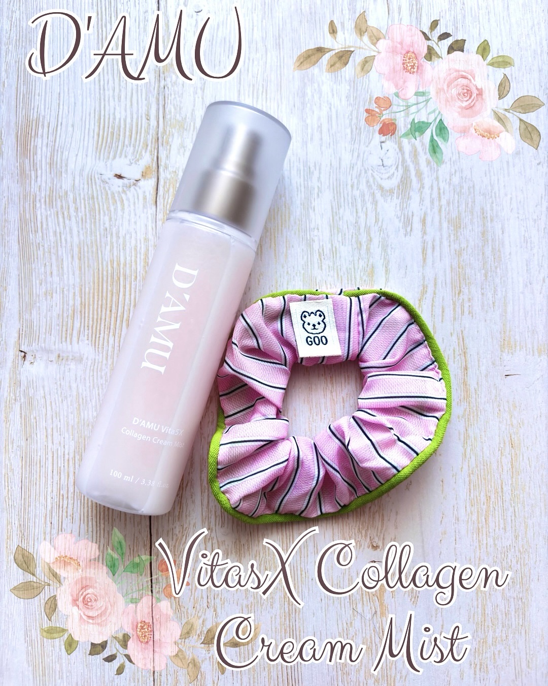 ビタ5X コラーゲン クリーム ミスト/D'amu/ミスト状化粧水を使ったクチコミ（1枚目）