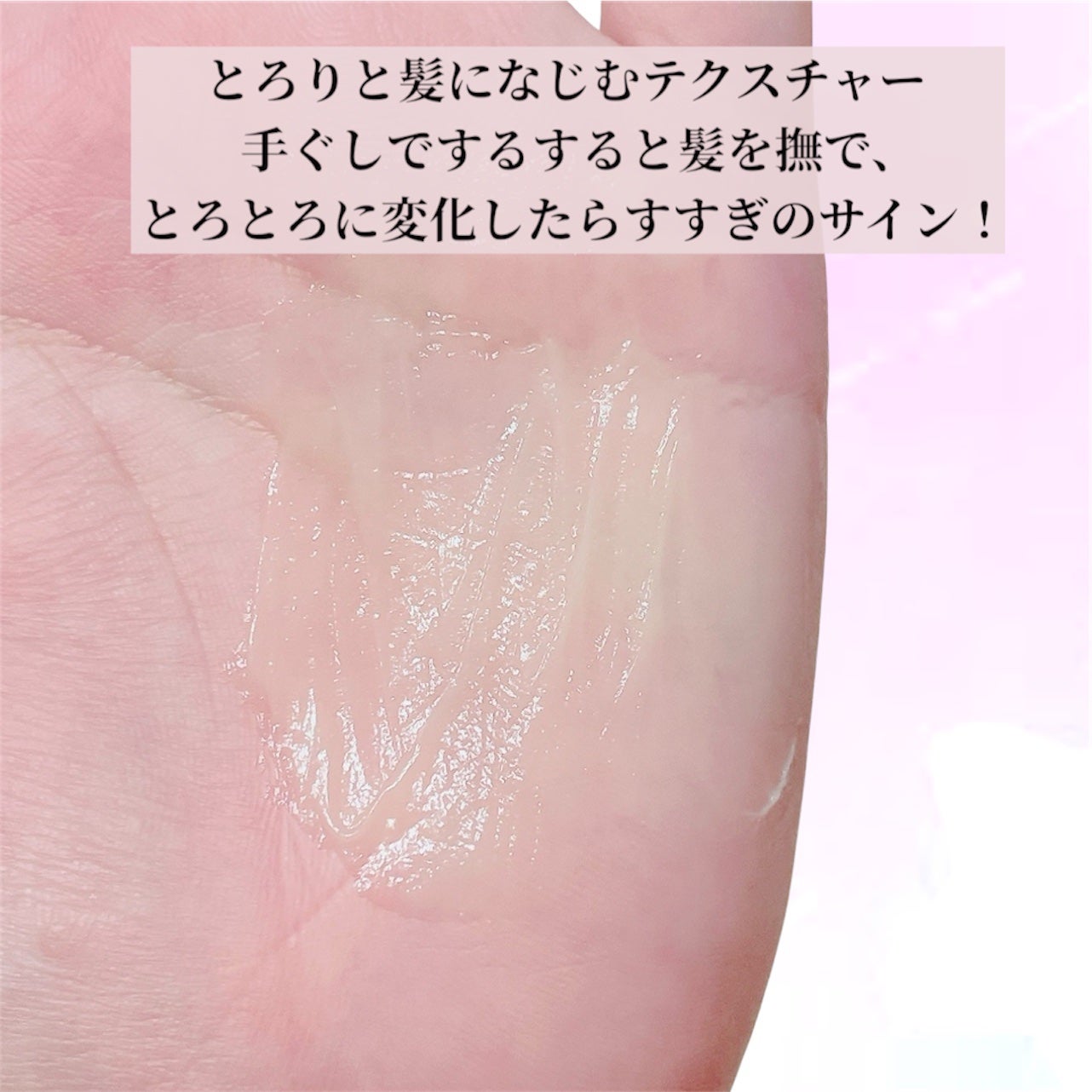 ãã¡é«ªTHE PREMIUMã¢ã€ã¹ãã£ãŒã¡ããŠãã¢ããã¯/ãã¡é«ª/ãã¢ãã¹ã¯ã»ãã¢ããã¯ã䜿ã£ãã¯ãã³ãïŒ4æç®ïŒ