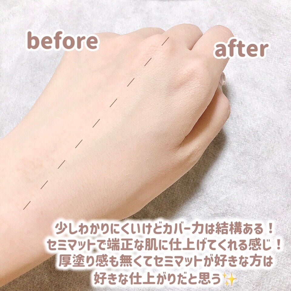 ソフトシアーマルチパレット/wakemake/アイシャドウパレットを使ったクチコミ(3枚目)