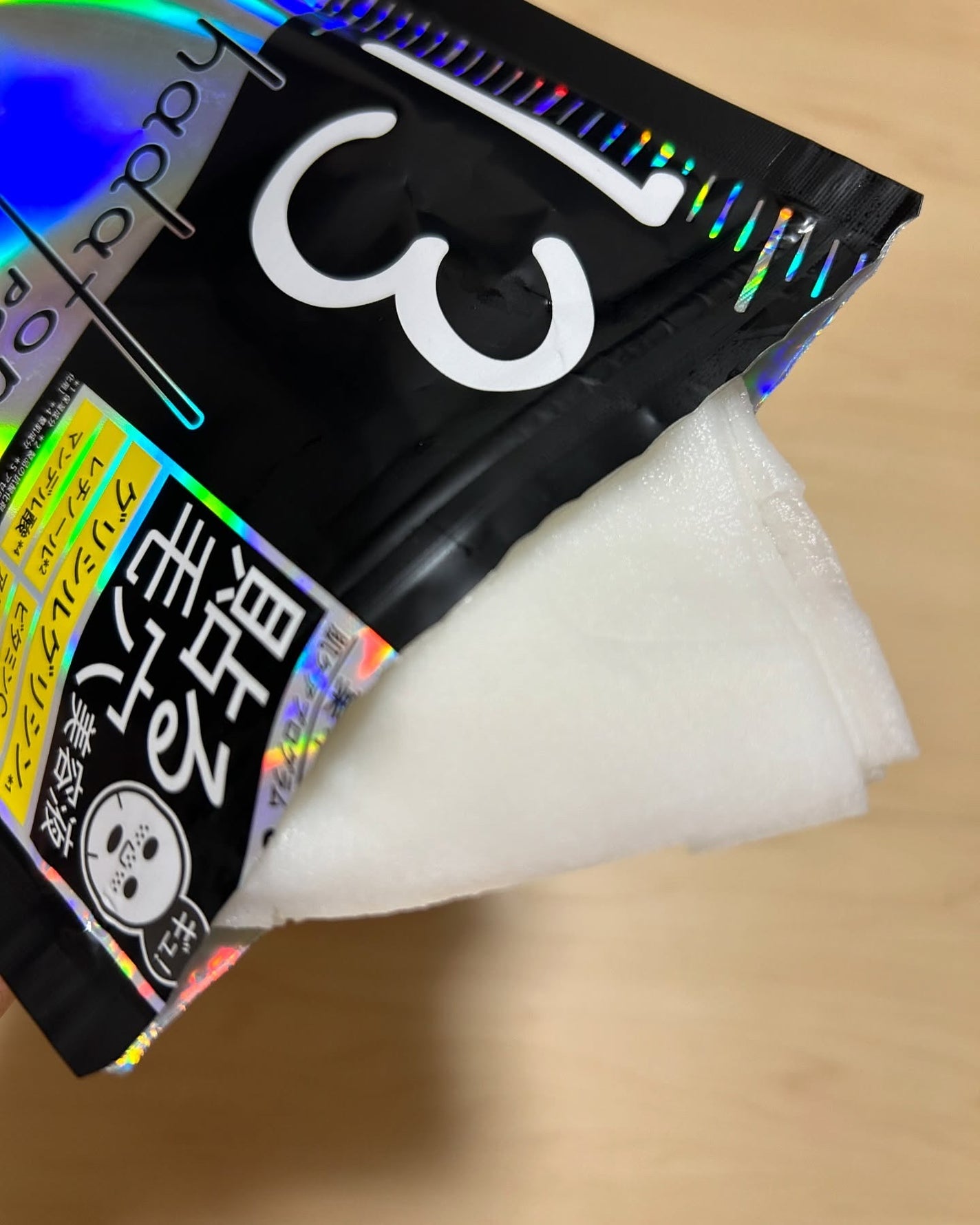 hadatore ポアマスク 13/hadatore/シートマスク・パックを使ったクチコミ(3枚目)