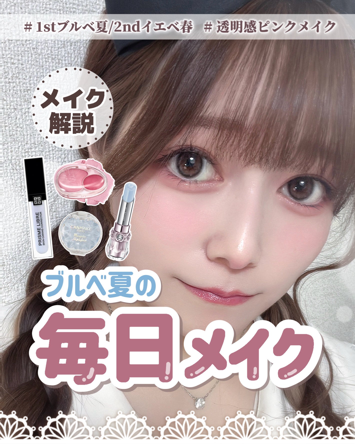 ラ プードル オートニュアンス/Elégance/プレストパウダーを使ったクチコミ(1枚目)