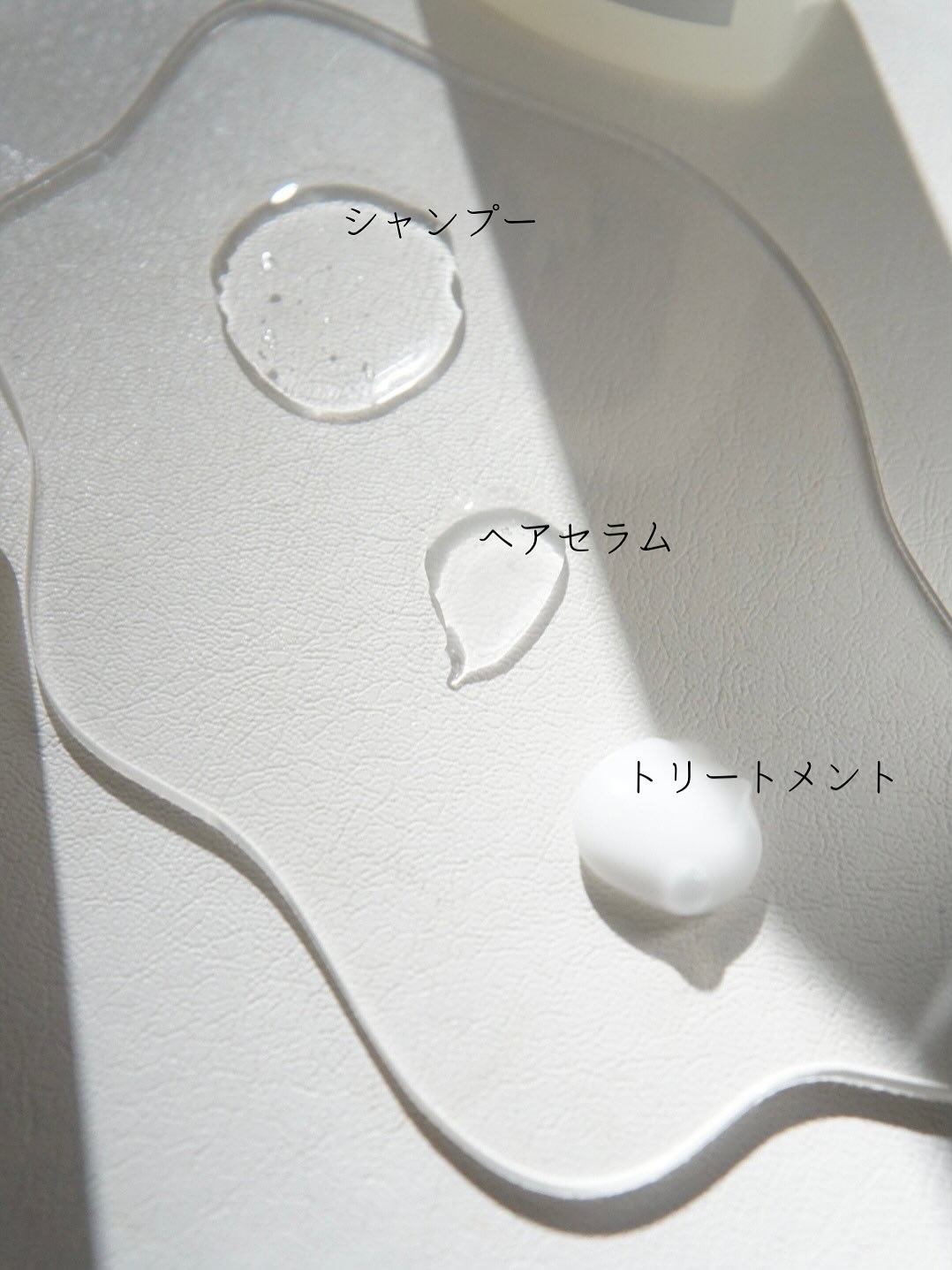 MEGAMIS シャンプー／トリートメント/MEGAMIS/市販シャンプーを使ったクチコミ（2枚目）