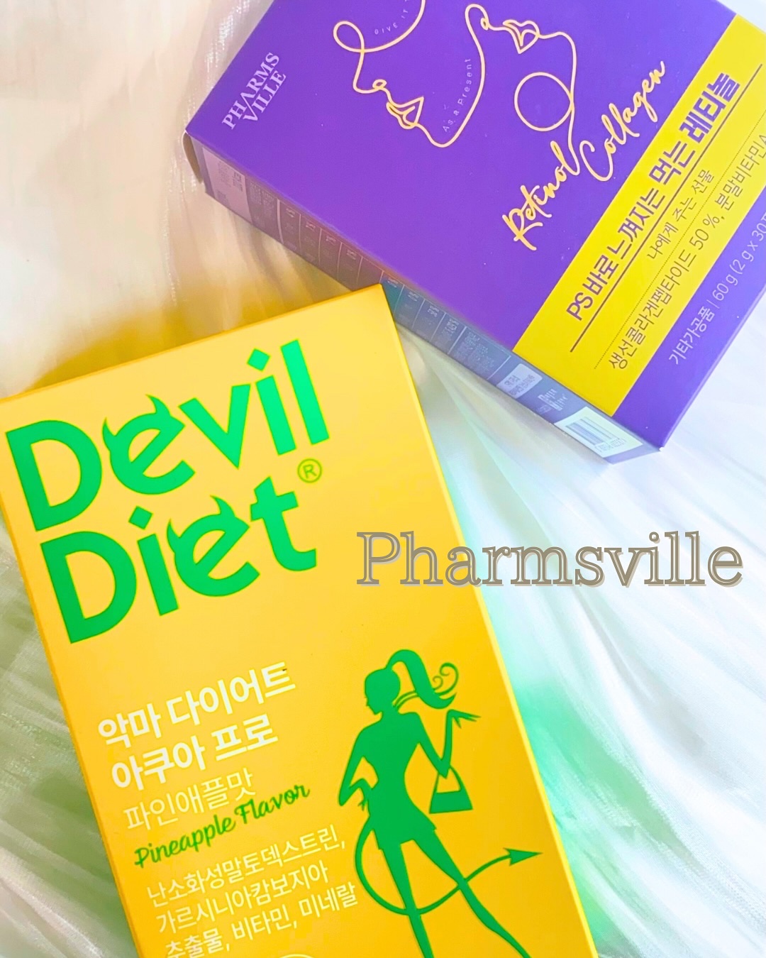 飲むレチノール/ファームスビル/美容サプリメントを使ったクチコミ（1枚目）