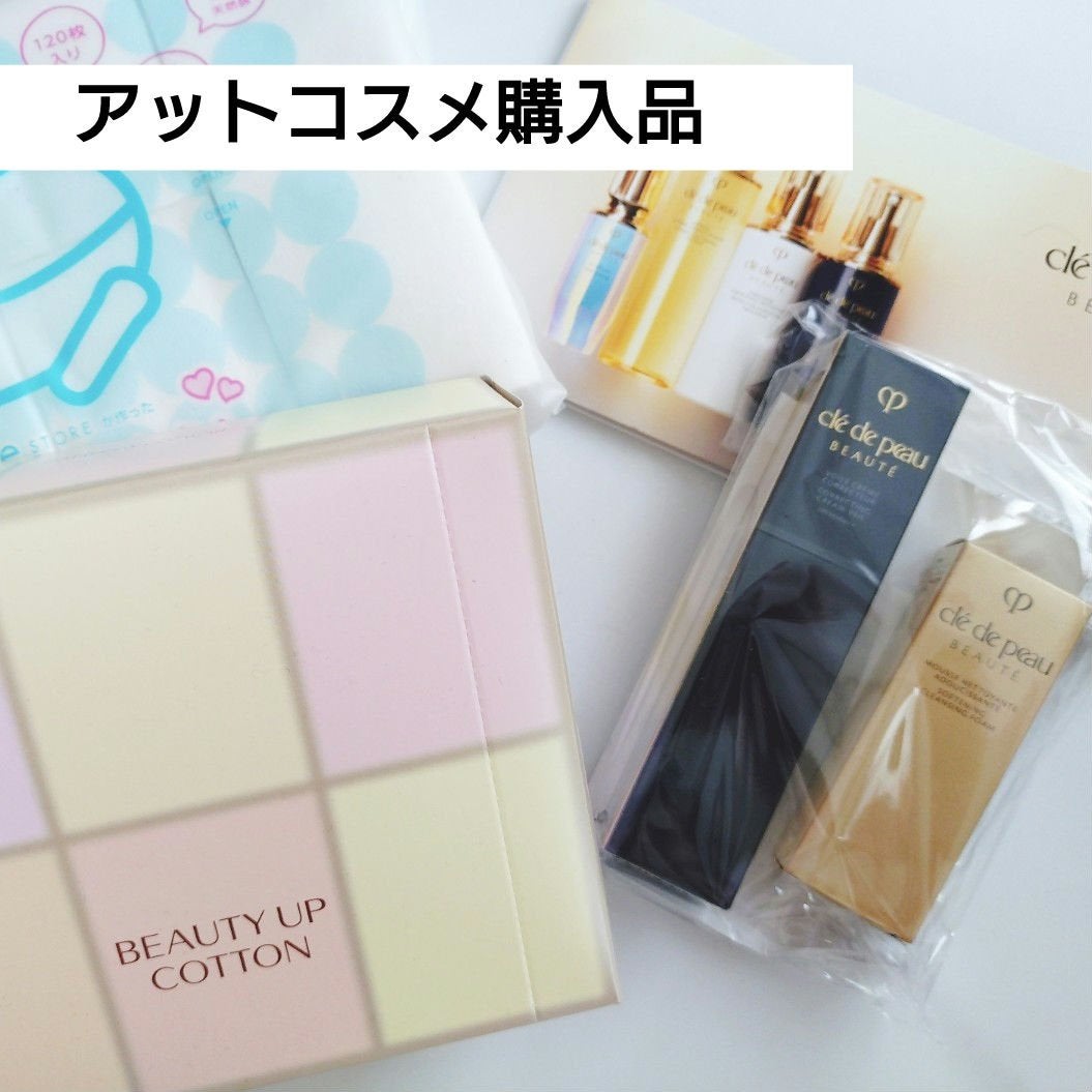 @cosme storeが作ったミカエルのよくばりコットン/@cosme store/コットンを使ったクチコミ(1枚目)