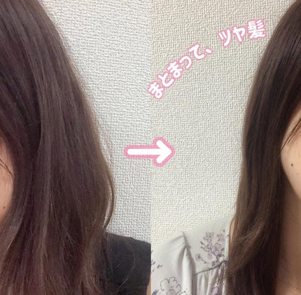 ヘアトリートメントミラクル2X シグネチャー/moremo/洗い流すヘアトリートメントを使ったクチコミ(4枚目)