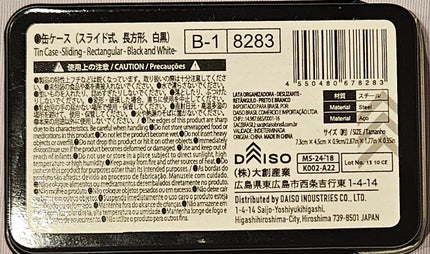 クリスタルシングルアイシャドウ/TONYMOLY/単色アイシャドウを使ったクチコミ(3枚目)