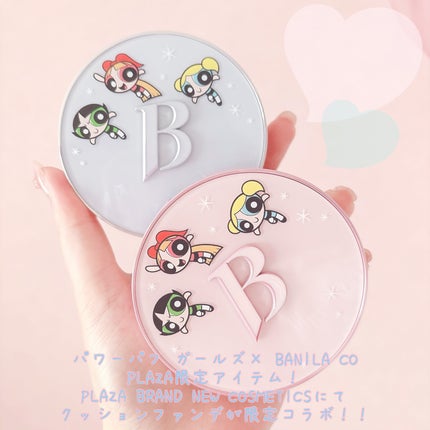 カバーリシャス アルティメット ホワイトクッション/BANILA CO/クッションファンデーションを使ったクチコミ(2枚目)