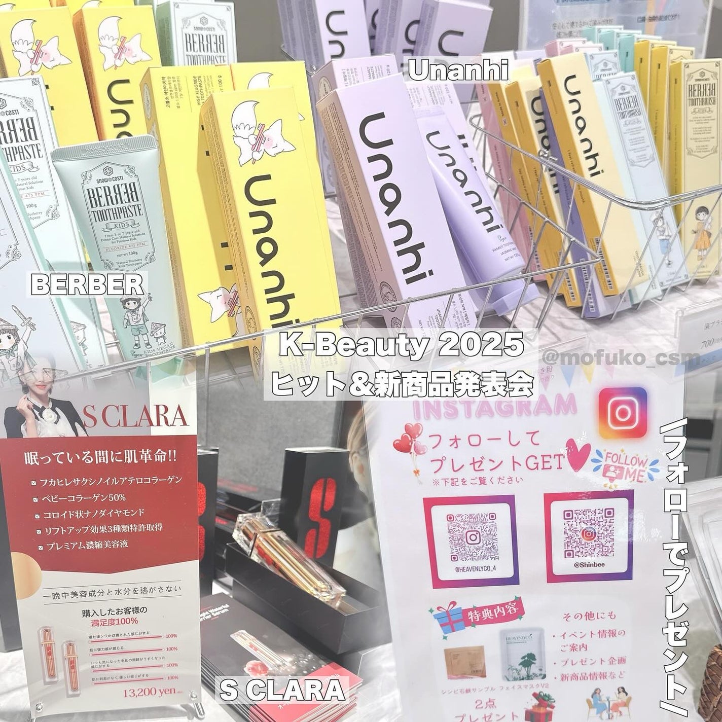 ダブルアップデュアルシャドウパレット/OHSOPH/アイシャドウパレットを使ったクチコミ(2枚目)