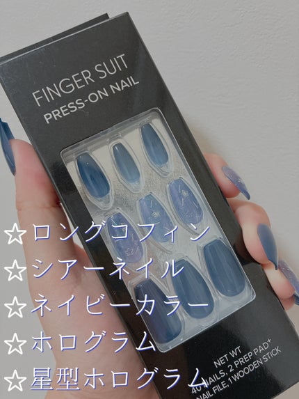 ネイルチップ(シールタイプ)/FINGER SUIT/ネイルチップ・パーツを使ったクチコミ(2枚目)